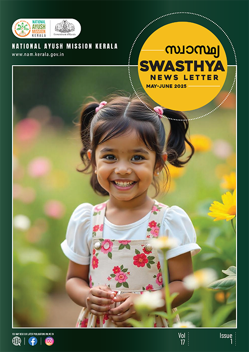 newsletter