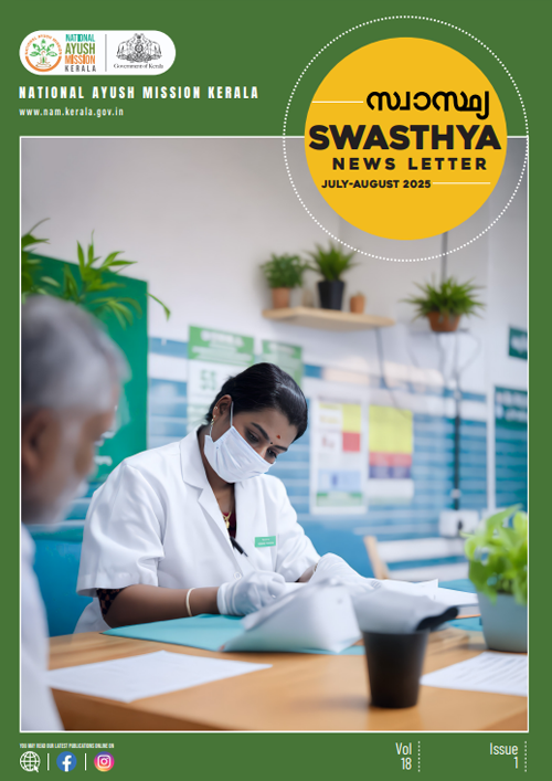 newsletter